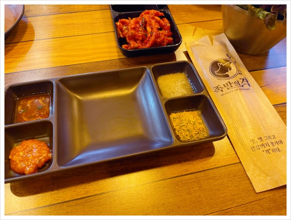 족발의격 이미지