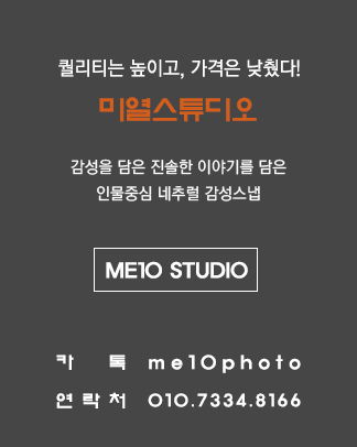 스튜디오잘 이미지