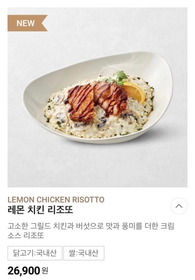비마이게스트 이미지
