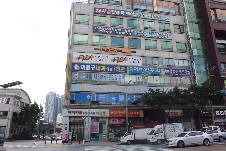 플렉스스터디카페 이미지