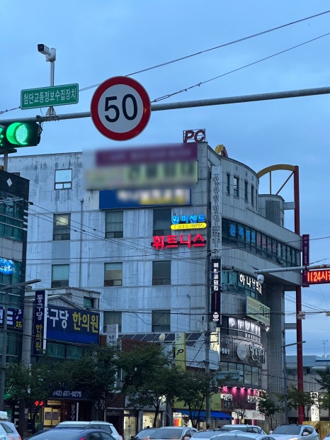 원퍼센트피트니스 이미지