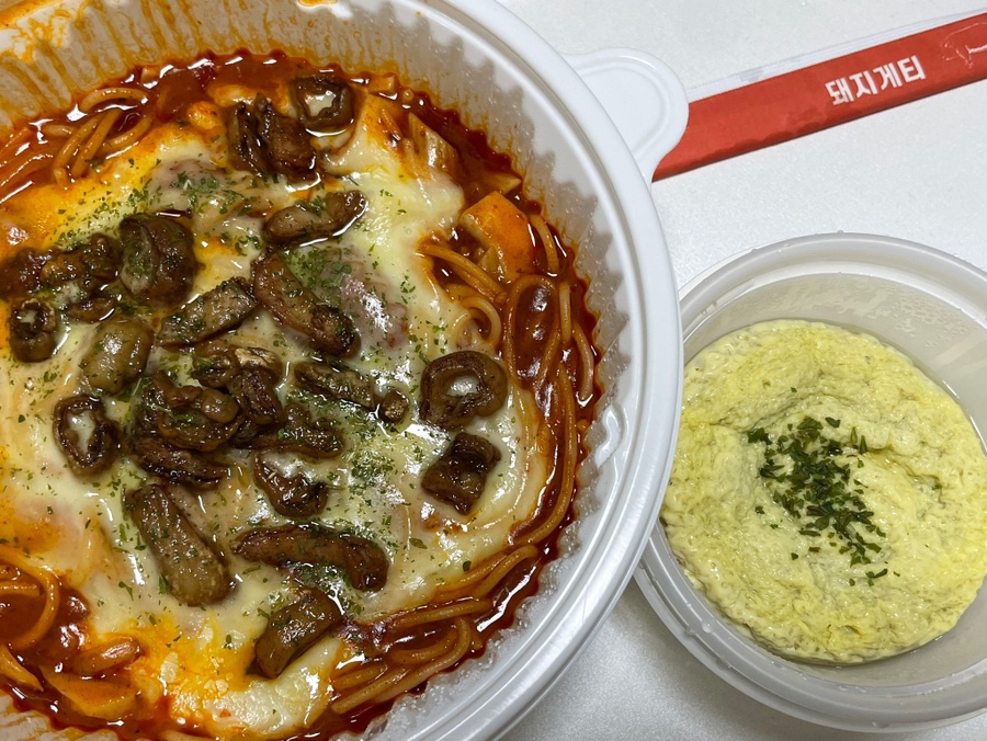 돼지게티 부산 사상점 이미지