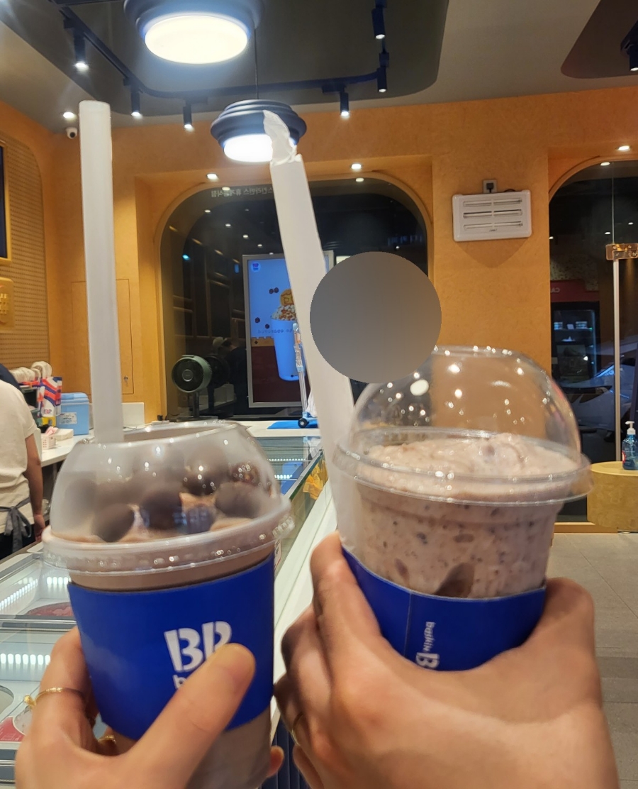 배스킨라빈스가천대역 이미지