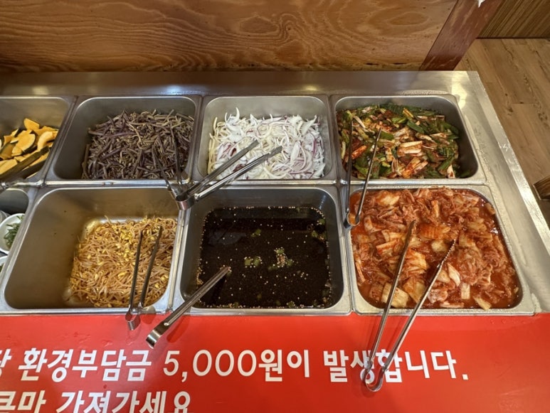 삼겹세상 이미지
