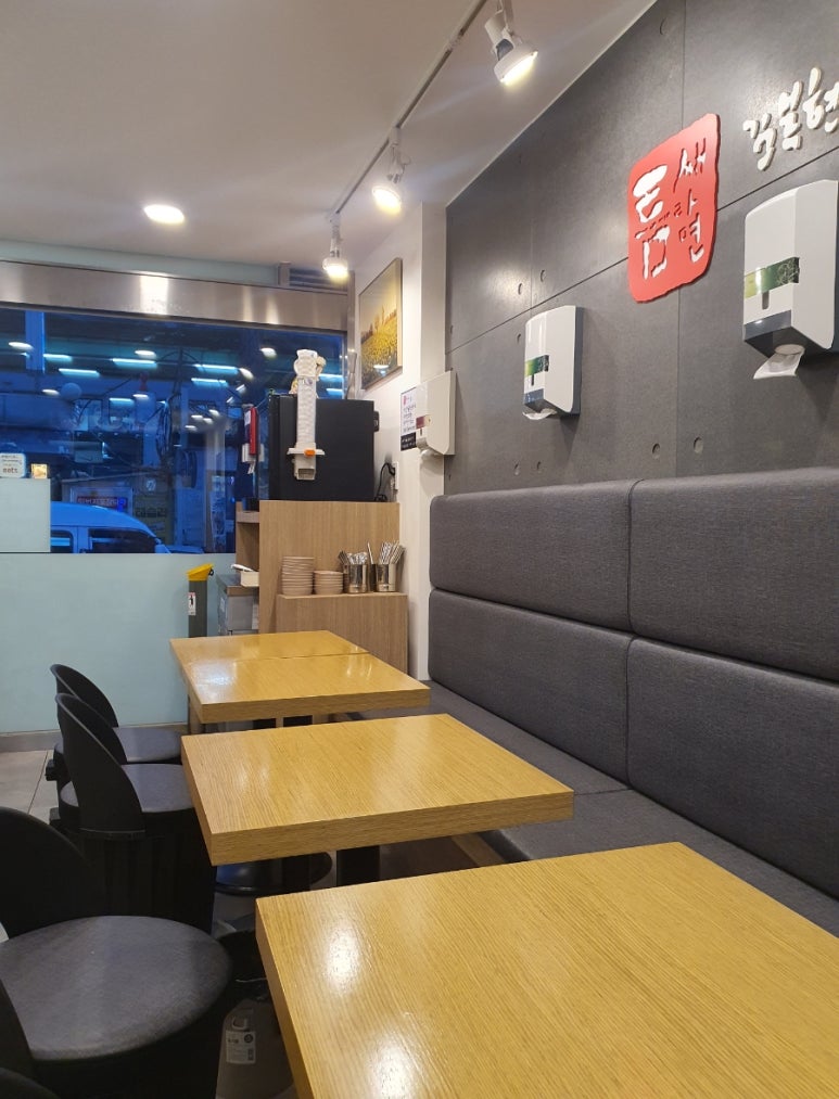 틈새라면석계점 이미지