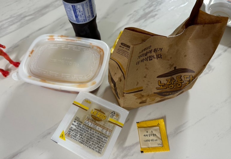 노랑통닭용당점 이미지