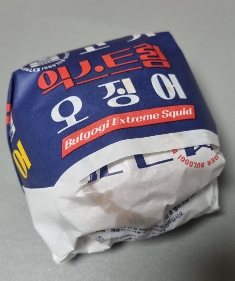 롯데리아검단 이미지