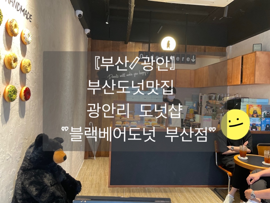 은솔카페&샵 이미지