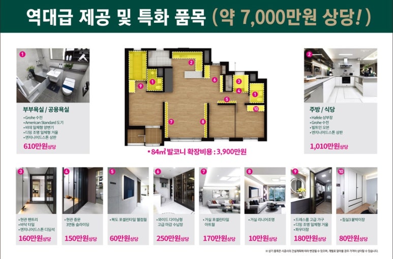허그포레스트 이미지