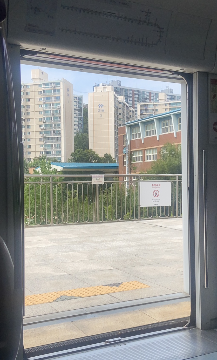 덮당 이미지