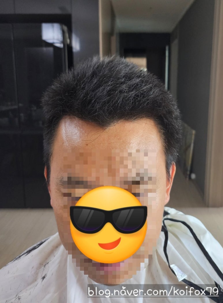 나룸헤어 이미지