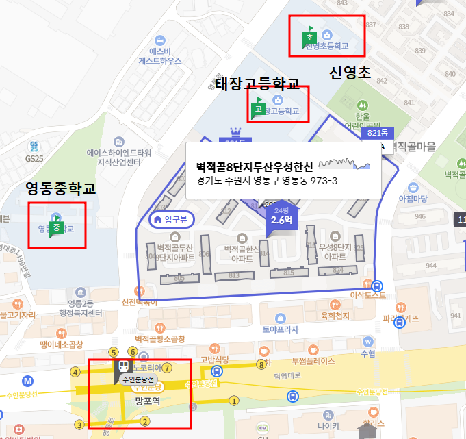 태장밥집 이미지