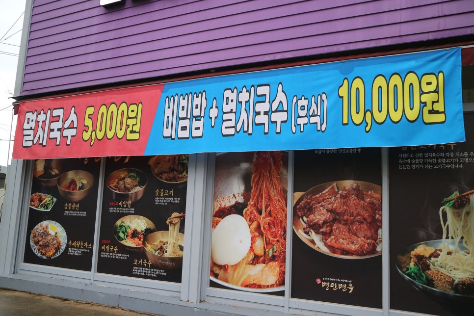 북광주주유소 이미지