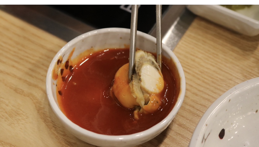 기옥반찬 이미지