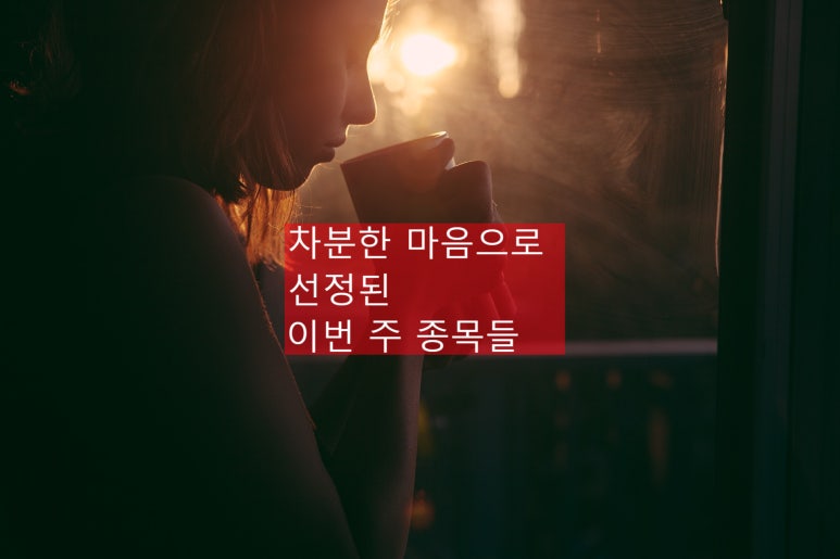 (주)영풍물류 이미지