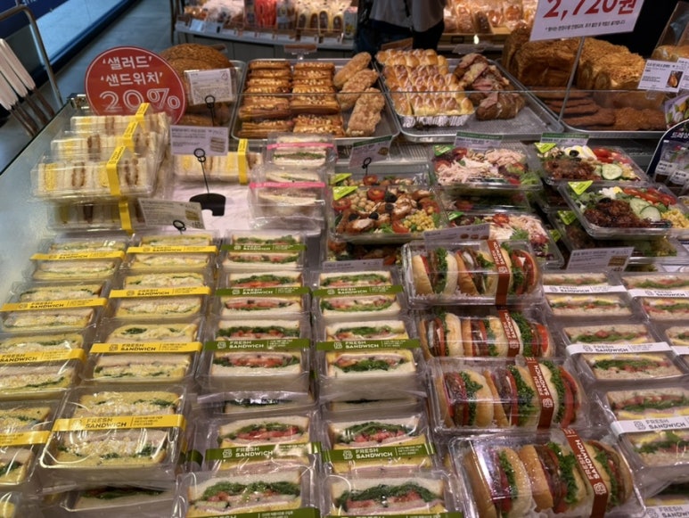 파리바게뜨울산전하스위첸점 이미지