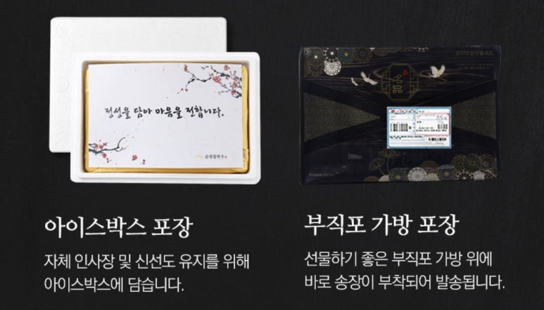 축산둔포 이미지