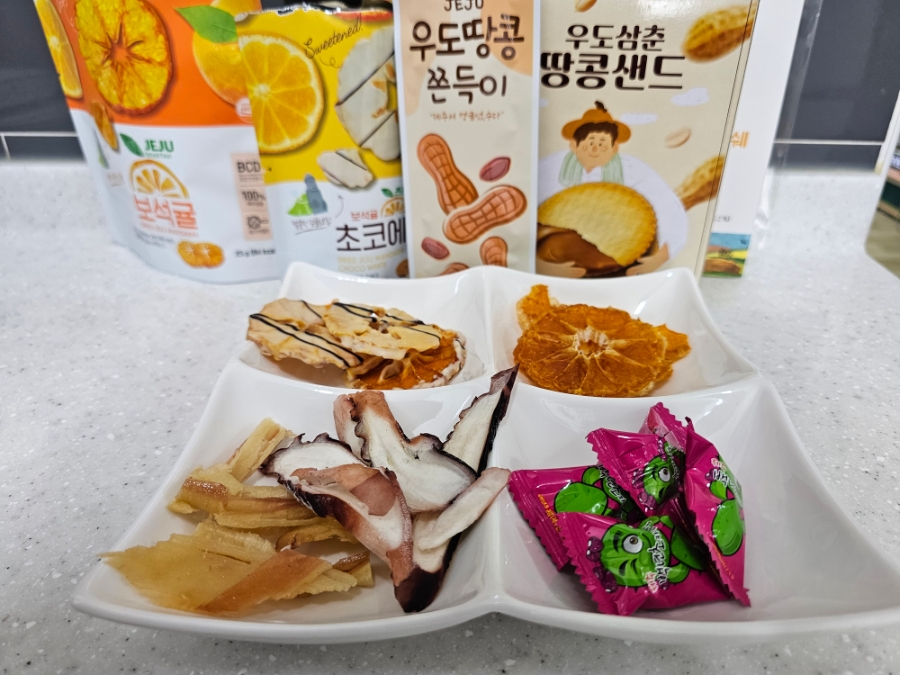 제주집건어물 이미지