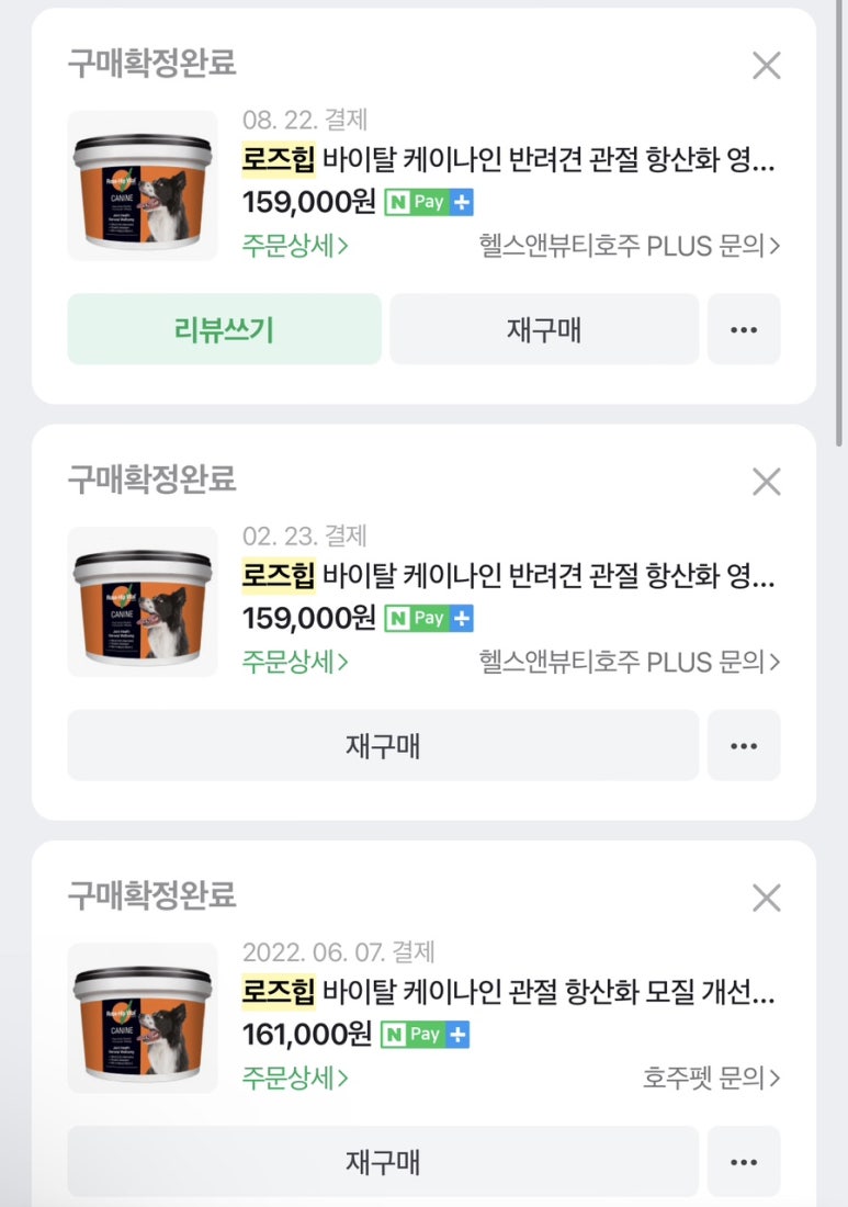 케이나인 이미지