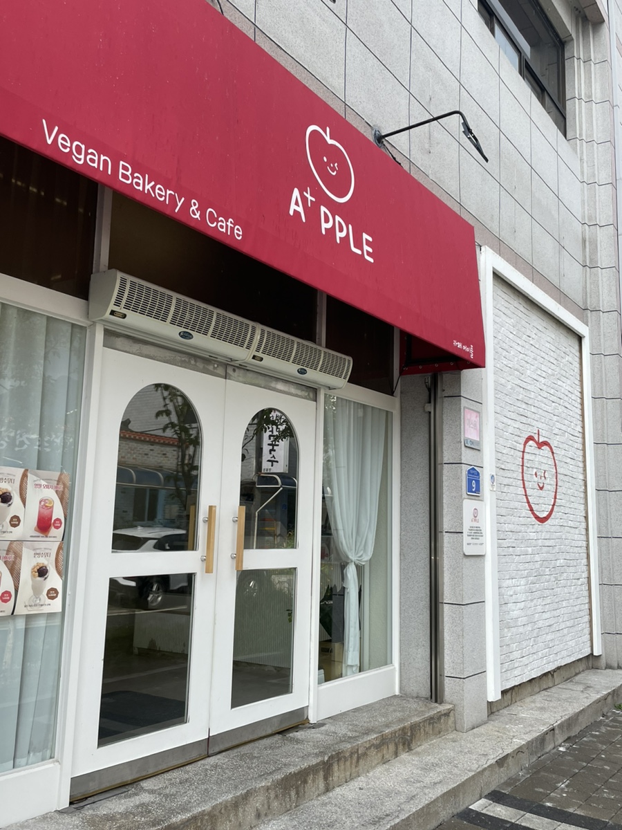 포토이즘박스영월점 이미지