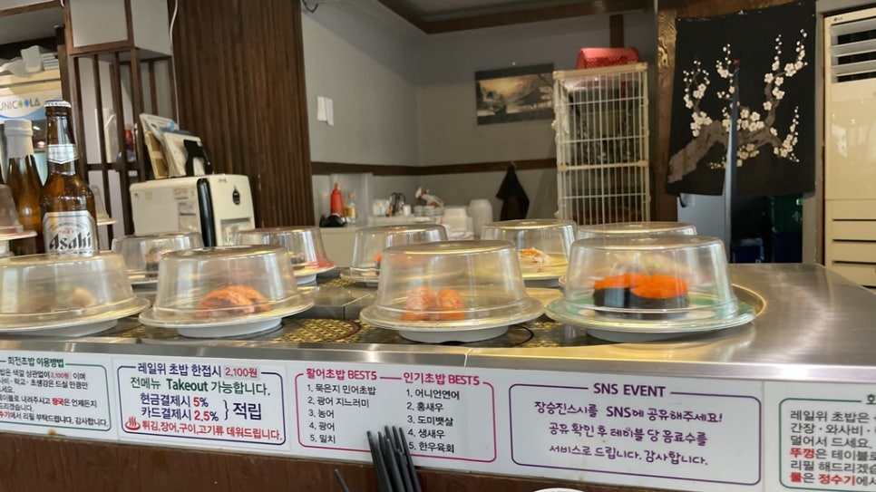 마스터스시 이미지