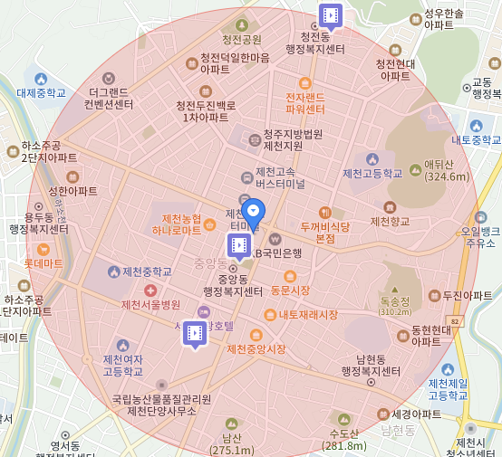 제천대로셀프주유소 이미지