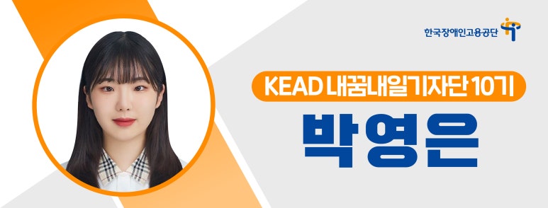 내일정보통신 이미지