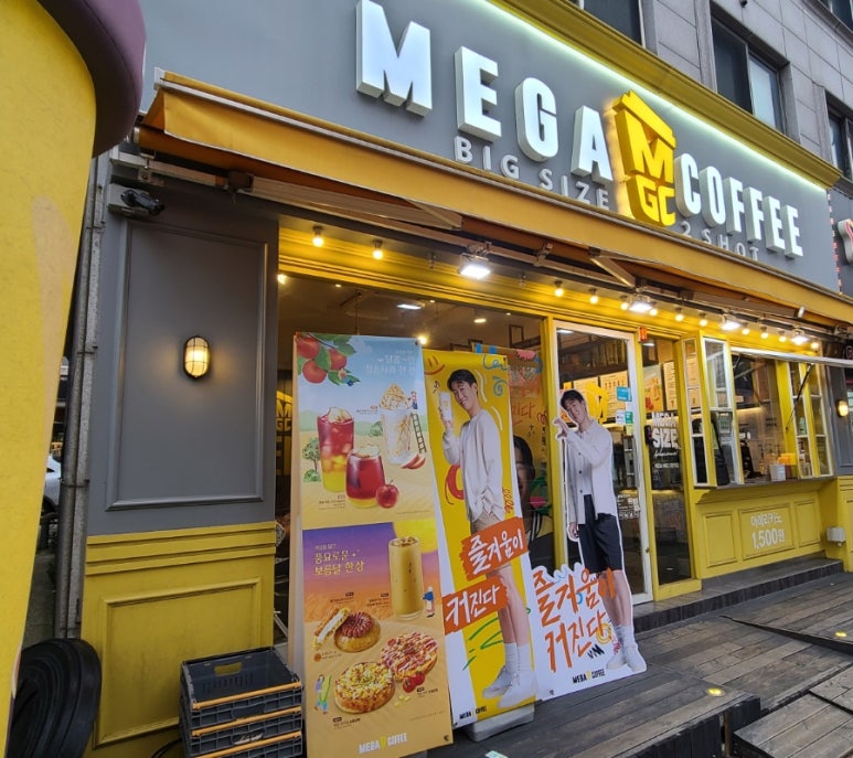 메가엠지씨커피인천서 이미지