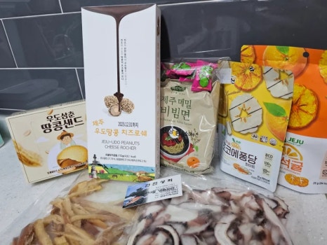 한진상회 이미지