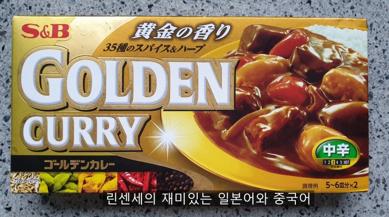 에스비하우스 이미지