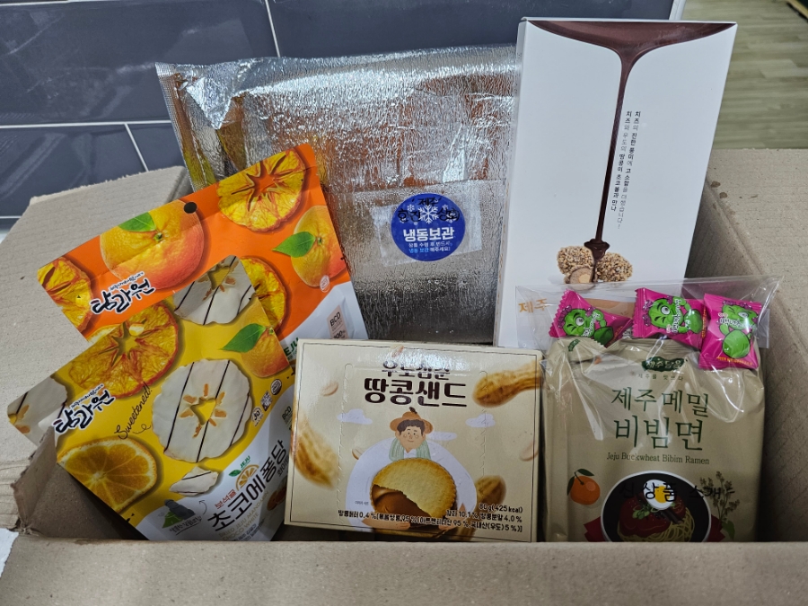 제주집건어물 이미지