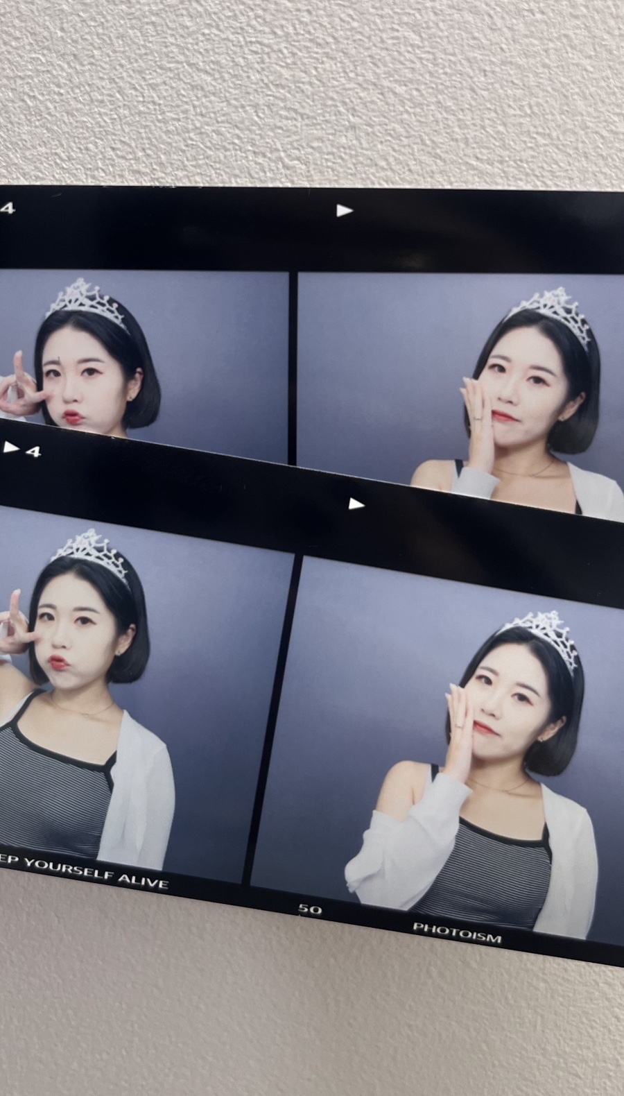 삼진어묵당부산서부시외버스터미널점 이미지