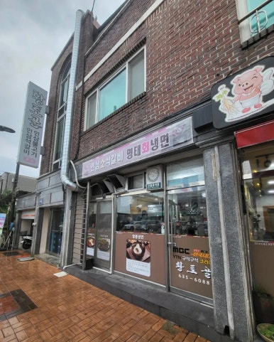풍기농협주유소 이미지