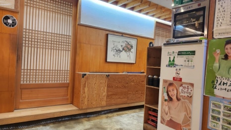 노담지숯불갈비 이미지