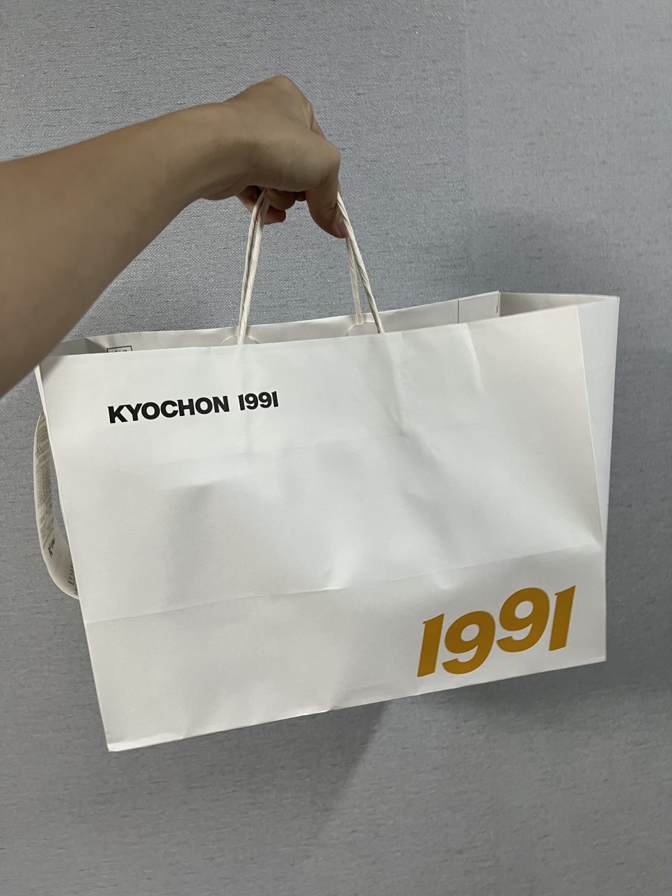 비비큐월영점 이미지