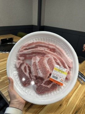 한고집식육식당 이미지