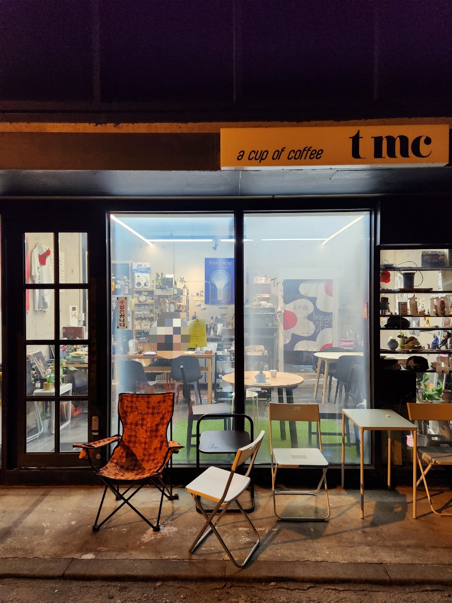 티엠씨(tmc) 이미지