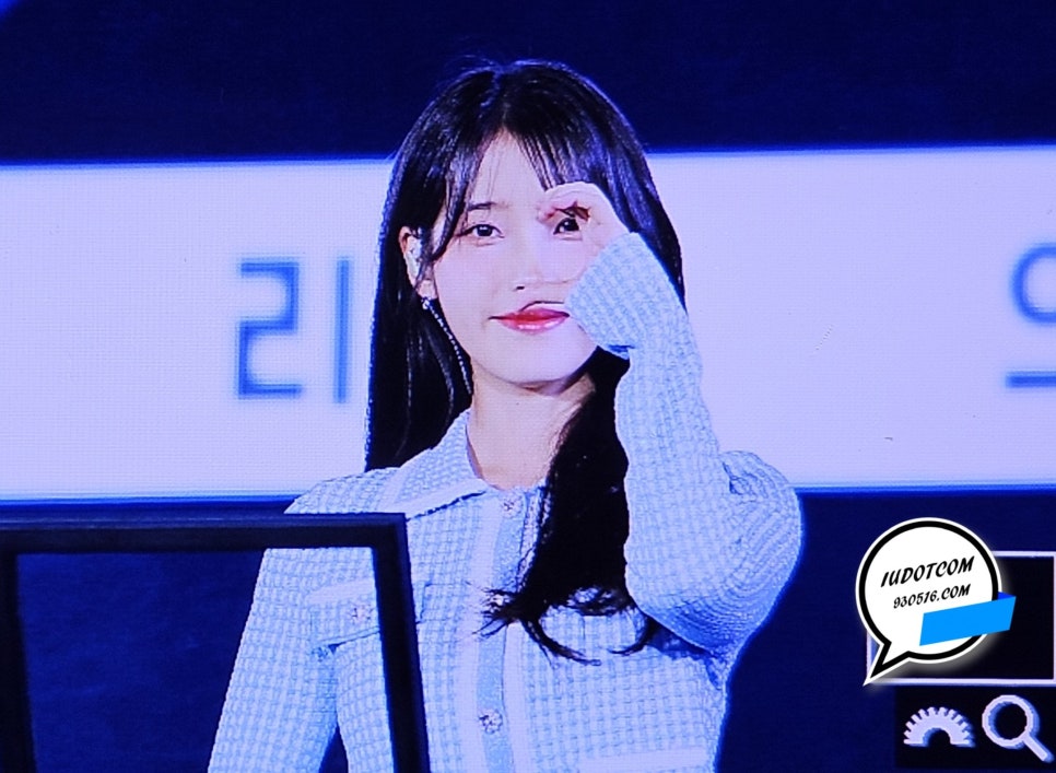 블루밍팬 이미지