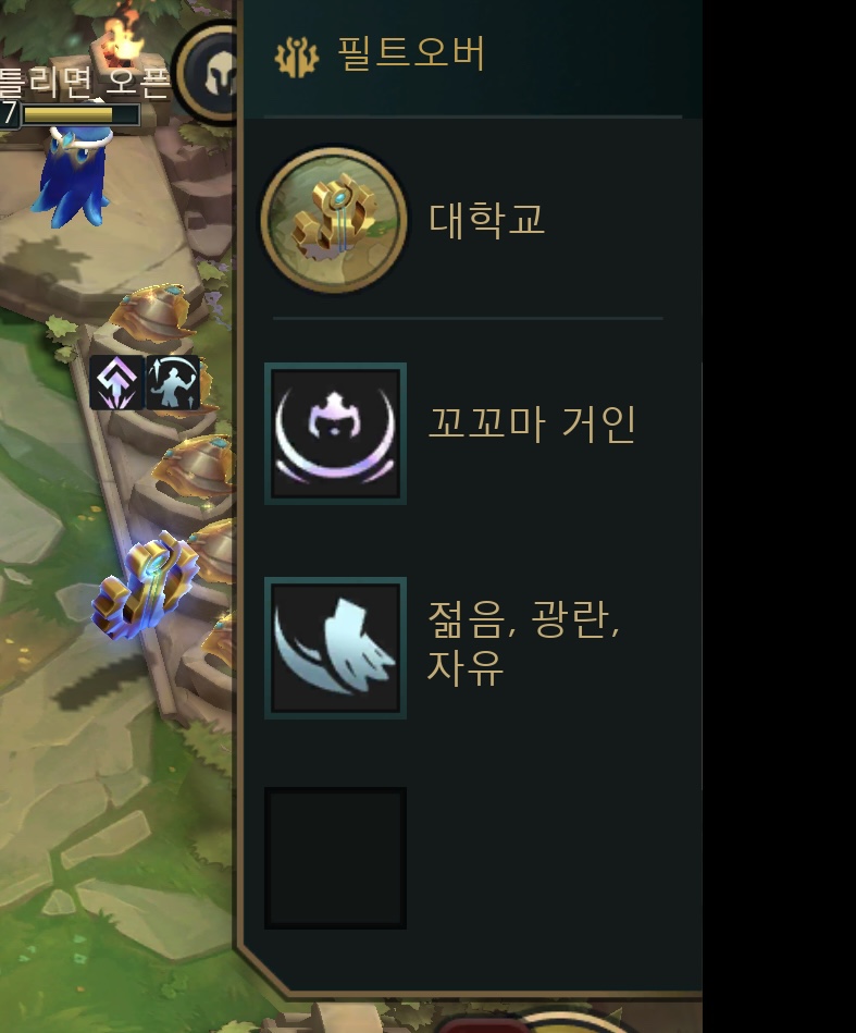 창고1974효천1지구점 이미지