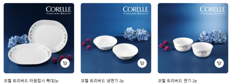 니티 이미지