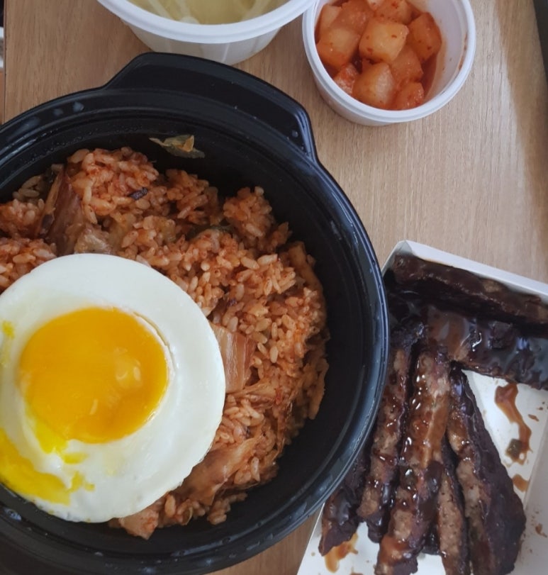 뽁밥 이미지