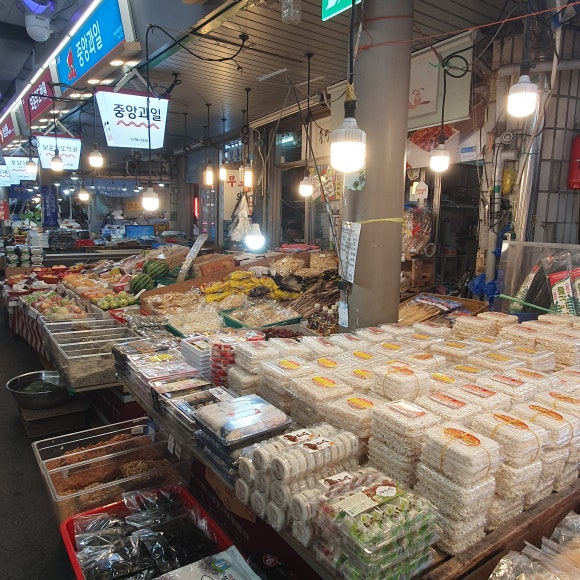 광미상회 이미지