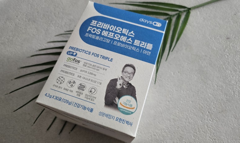 데이즈온(주) 이미지