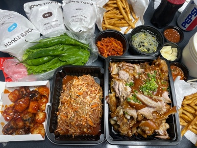 상훈네회포차 이미지