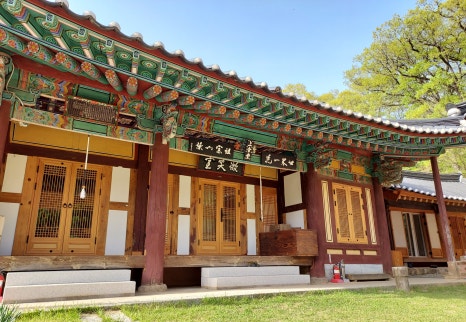달마상사 이미지