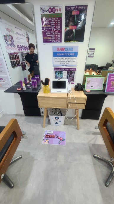큐사랑둔촌 이미지