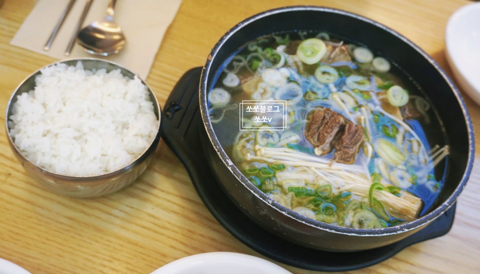 오장동본가면옥 이미지