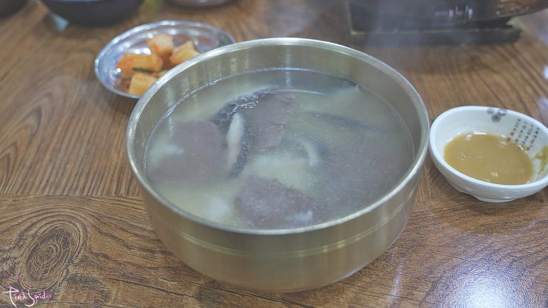 탕이랑 이미지