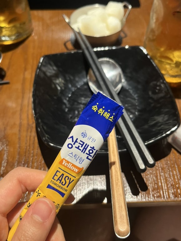월간맥주(신창점) 이미지