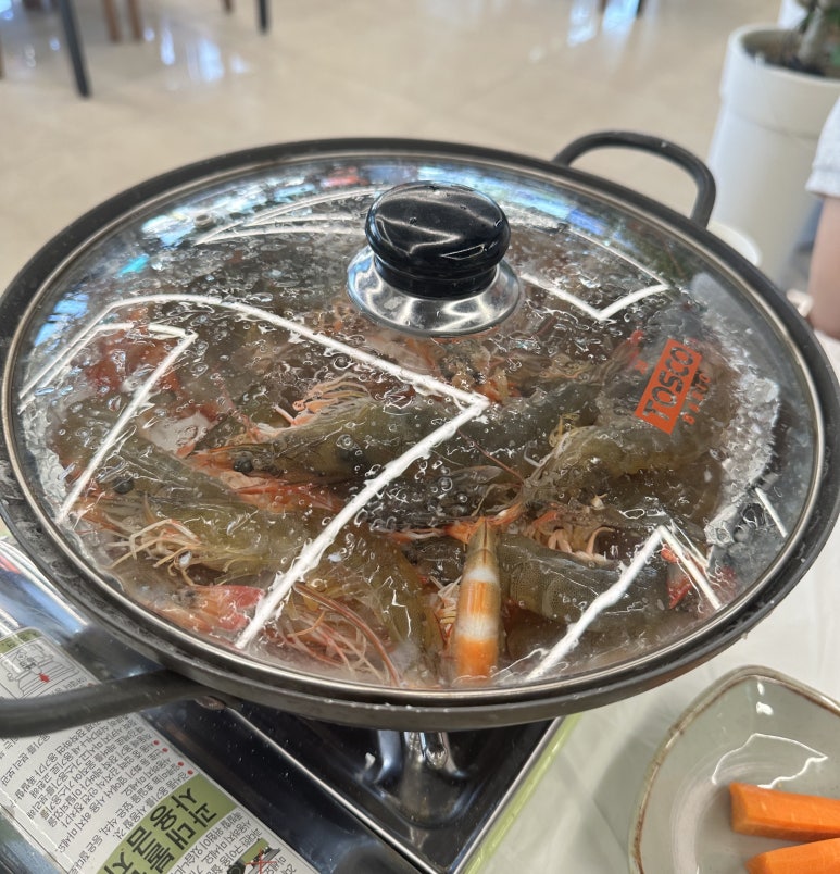 만리포바다회수산 이미지